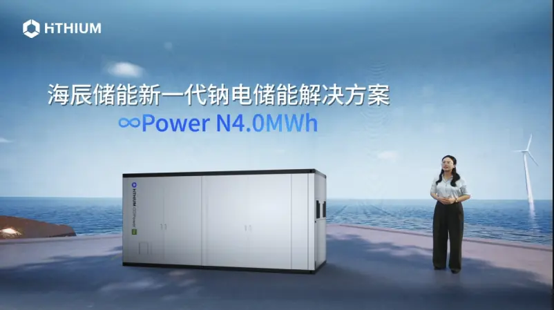 Pin sodium-ion khó thắng lithium trong ô tô: Nhưng hệ lưu trữ 4 MWh cho thấy nó có thể chọn chiến trường khác
